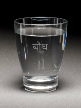 Free Genie - artwork by Regina Huegli reclaiming the spiritual value of water. 