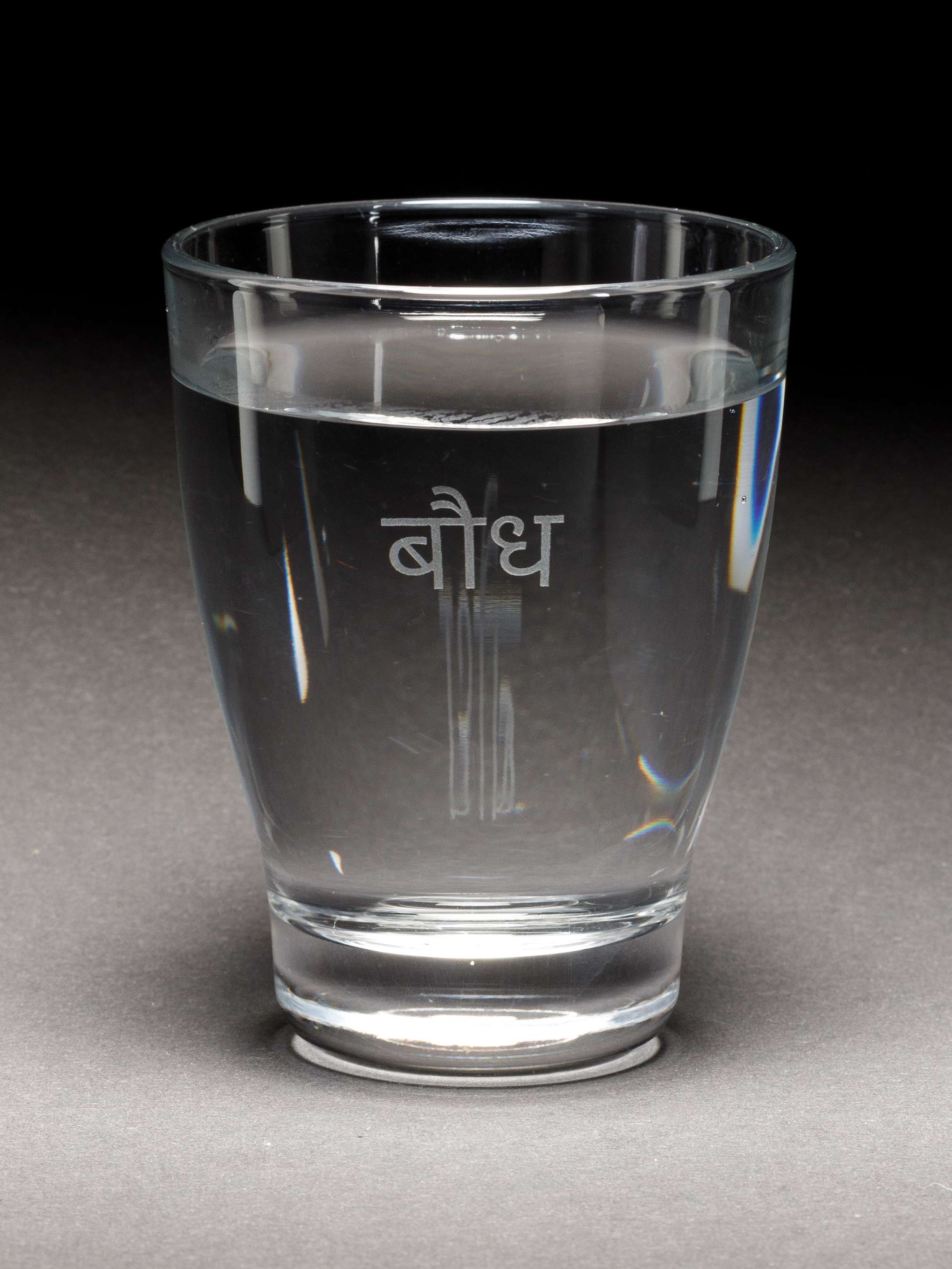 Free Genie - artwork by Regina Huegli reclaiming the spiritual value of water.