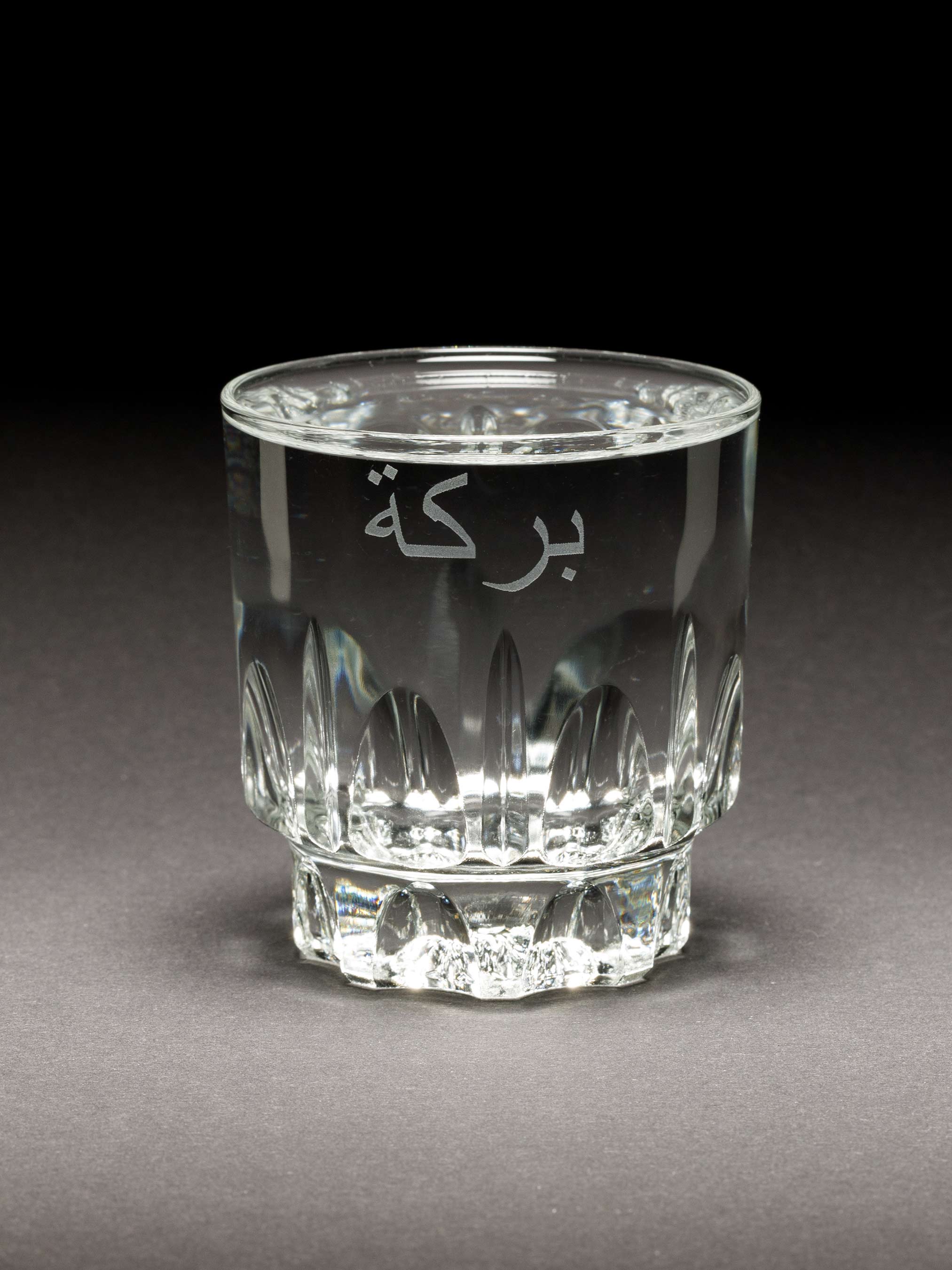 Free Genie - artwork by Regina Huegli reclaiming the spiritual value of water.