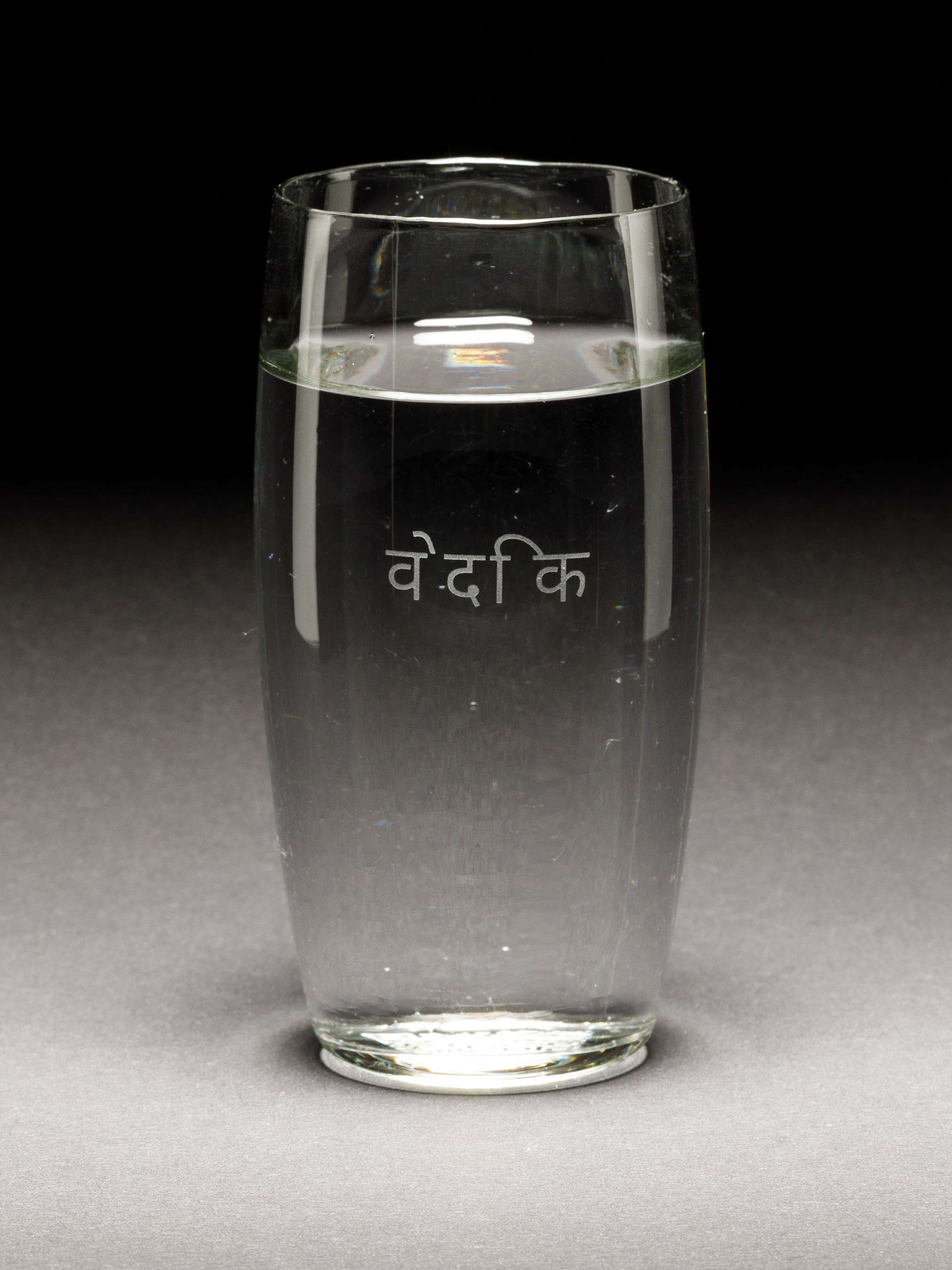 Free Genie - artwork by Regina Huegli reclaiming the spiritual value of water.